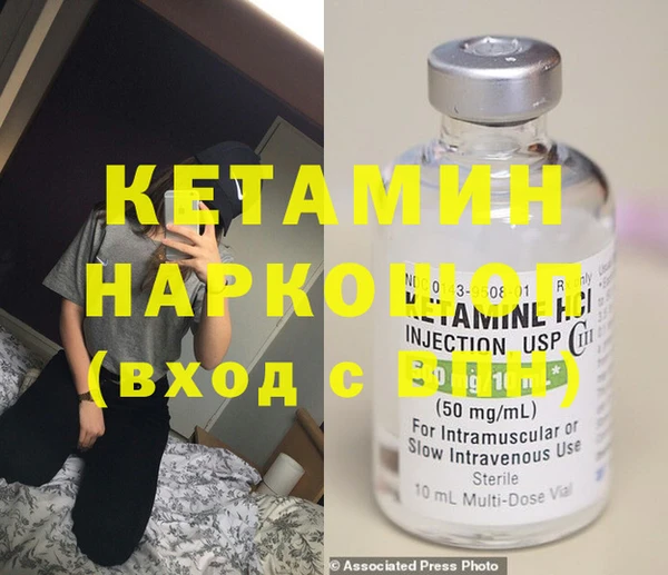 скорость Верхний Тагил