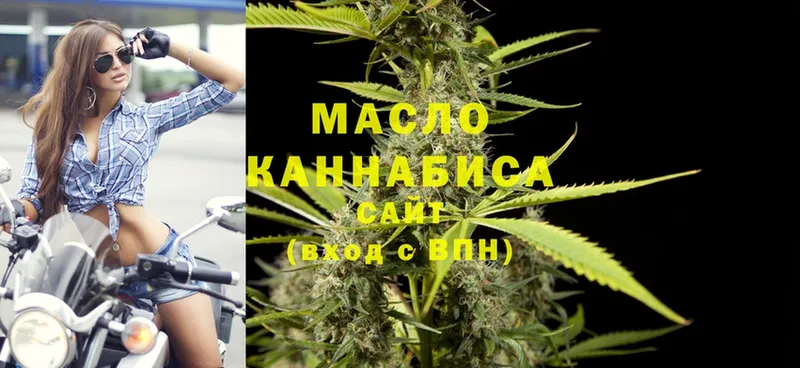 где купить наркотик  Ленинск-Кузнецкий  MEGA ССЫЛКА  ТГК концентрат 